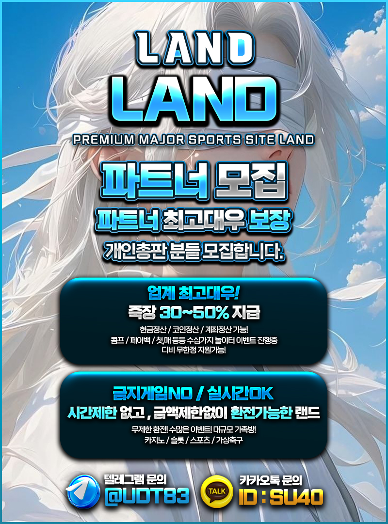 하부모집 포스터3.jpg