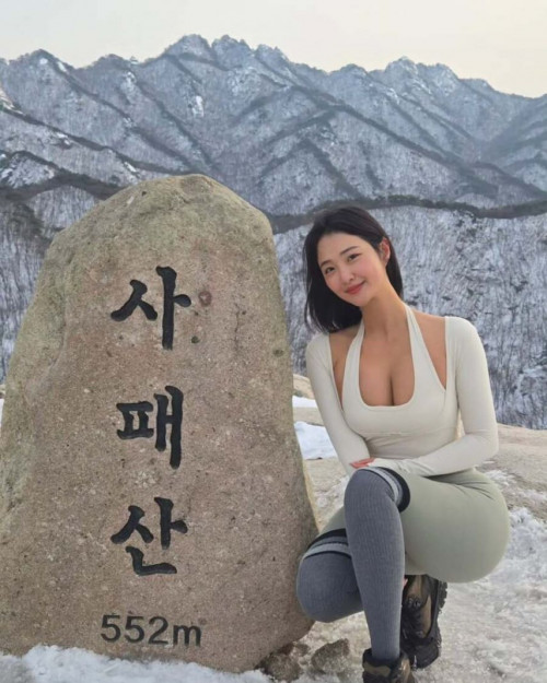 약후