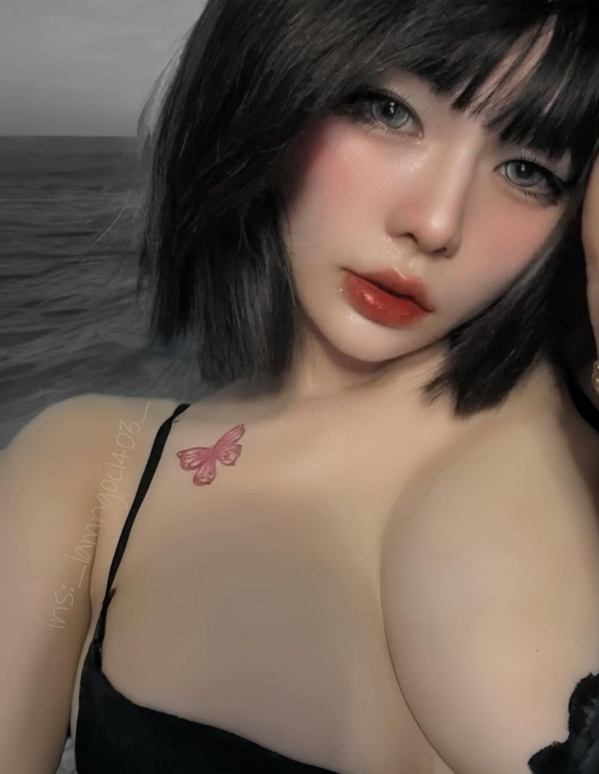 은꼴