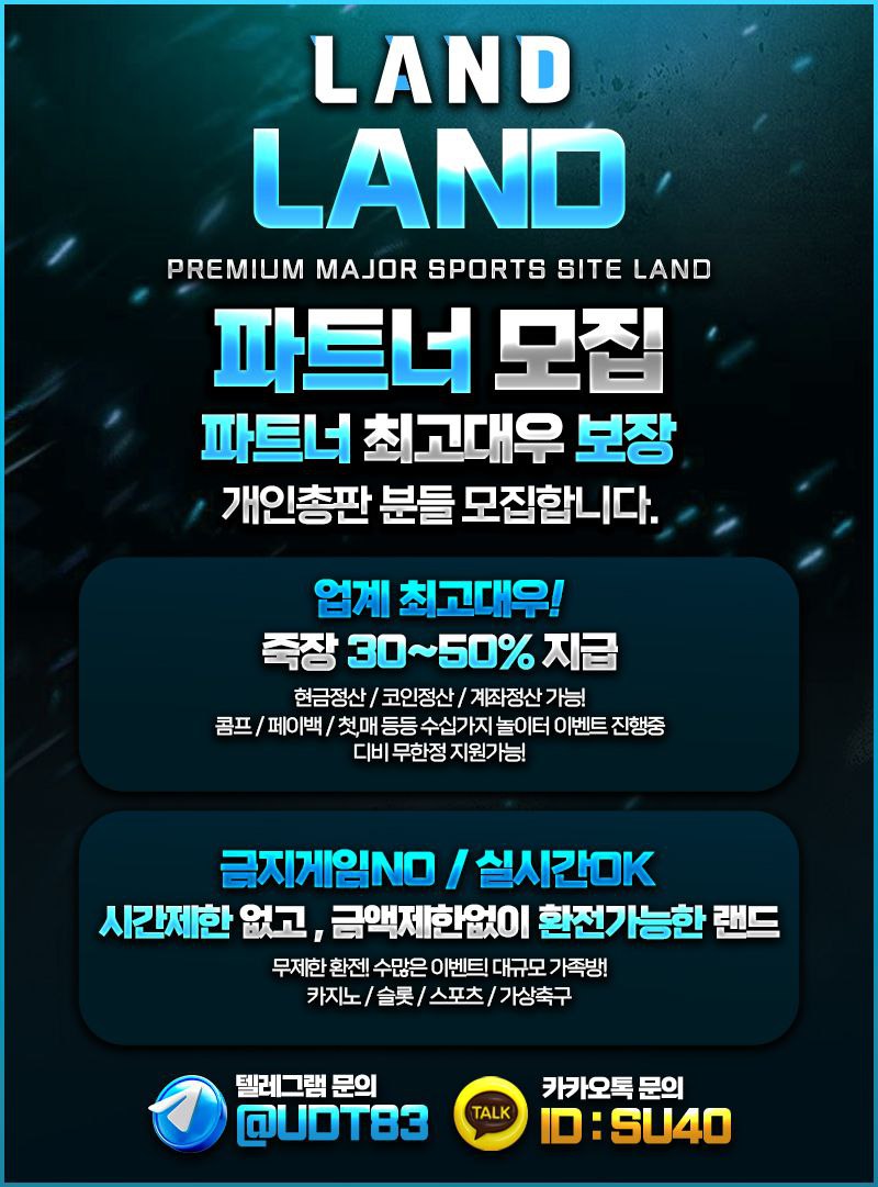 하부모집 포스터.jpg