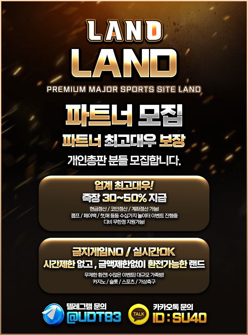 하부모집 포스터2.jpg