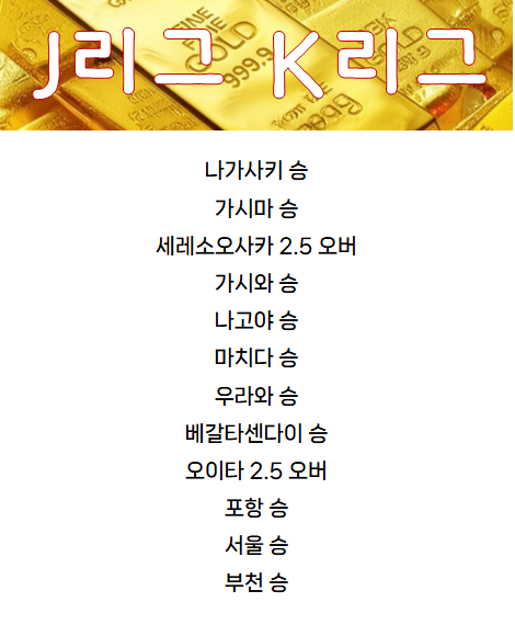 KakaoTalk_20250831_100314335_01.png KakaoTalk_20250831_100314335_01.png