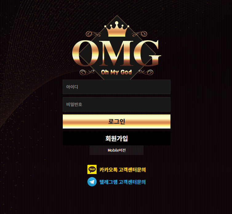 스크린샷 2025-08-01 155801.png 스크린샷 2025-08-01 155801.png