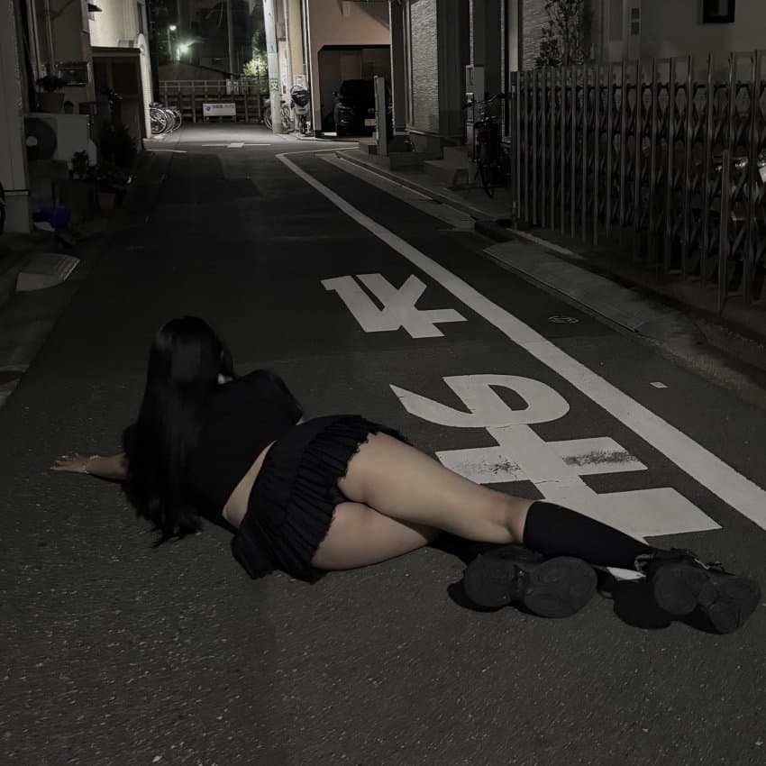 약후