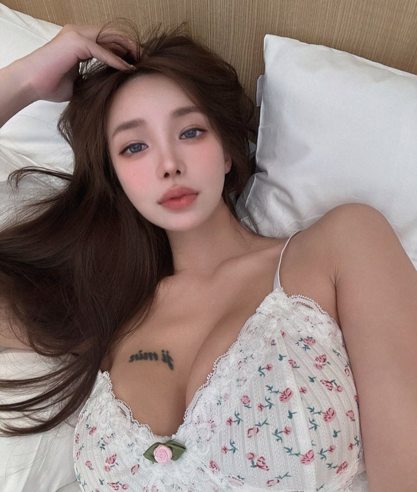 후방