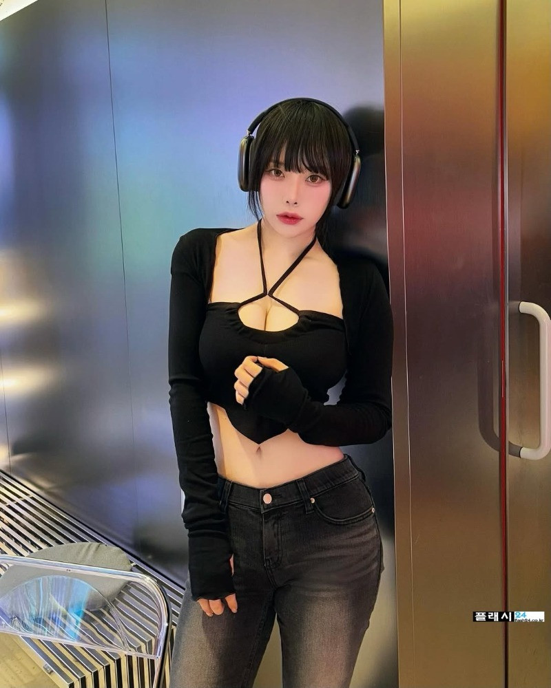은꼴사
