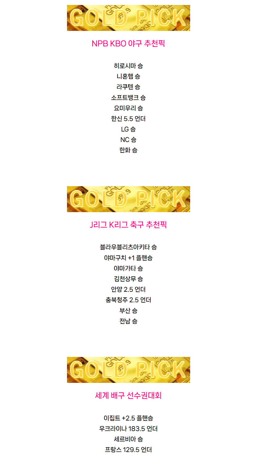 KakaoTalk_20250914_113725324.png KakaoTalk_20250914_113725324.png