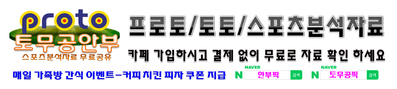 KakaoTalk_20250928_112806969.png KakaoTalk_20250928_112806969.png