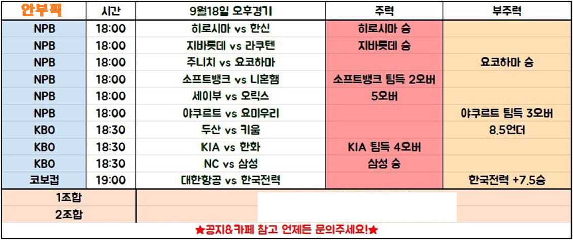 KakaoTalk_20250918_152245841.png KakaoTalk_20250918_152245841.png