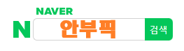 KakaoTalk_20250911_174430033.png KakaoTalk_20250911_174430033.png