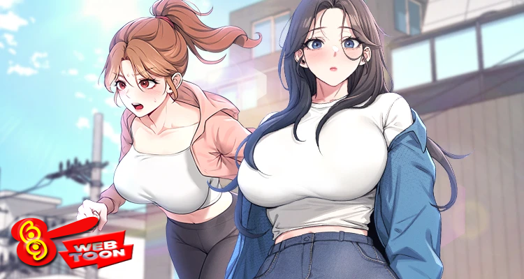 무선 연결 오나홀로 따먹기