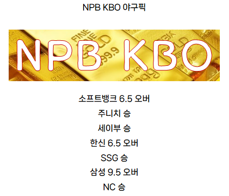 KakaoTalk_20250906_082819395.png KakaoTalk_20250906_082819395.png