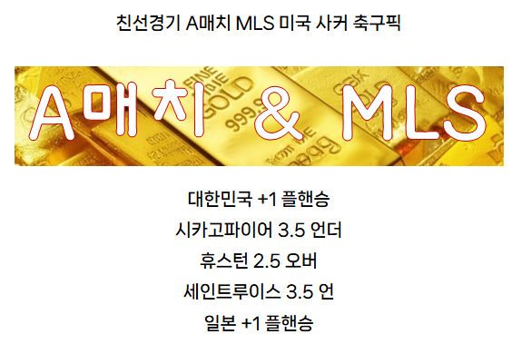 KakaoTalk_20250906_082859137.png KakaoTalk_20250906_082859137.png