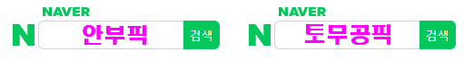 KakaoTalk_20251005_072159755.png KakaoTalk_20251005_072159755.png