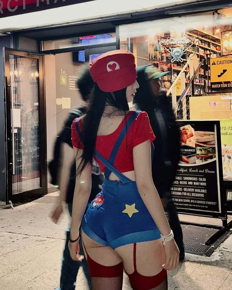은꼴