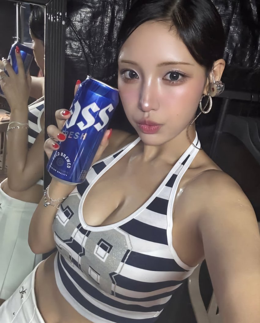 후방