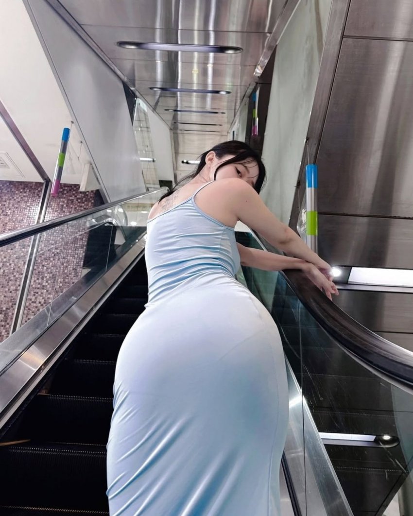 후방