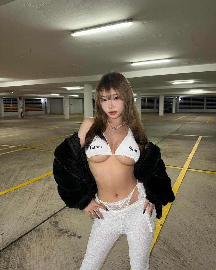 은꼴
