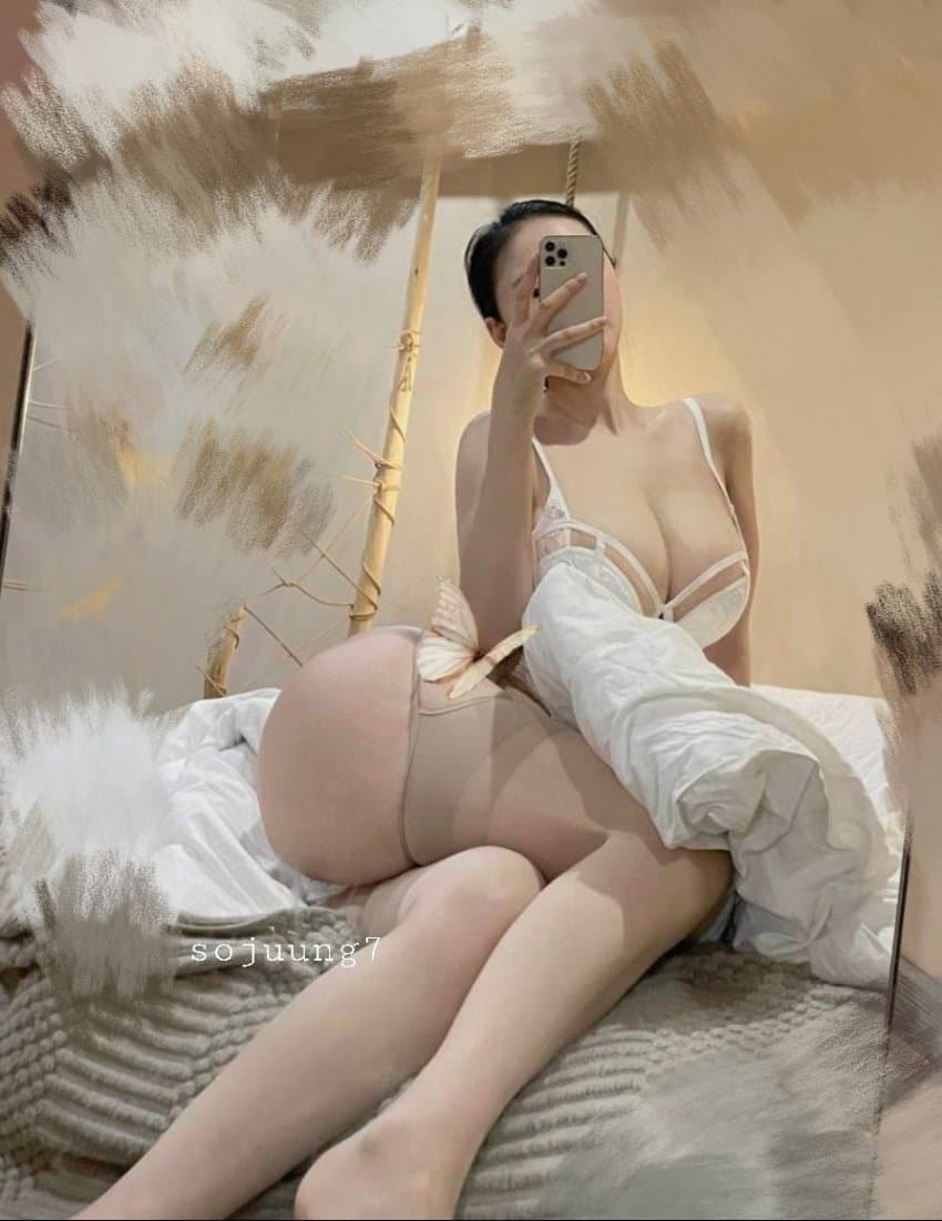 은꼴사