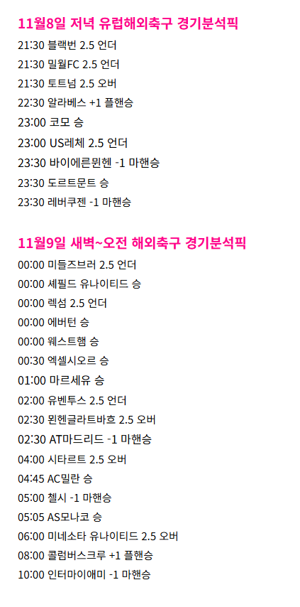 KakaoTalk_20251108_102126066.png KakaoTalk_20251108_102126066.png