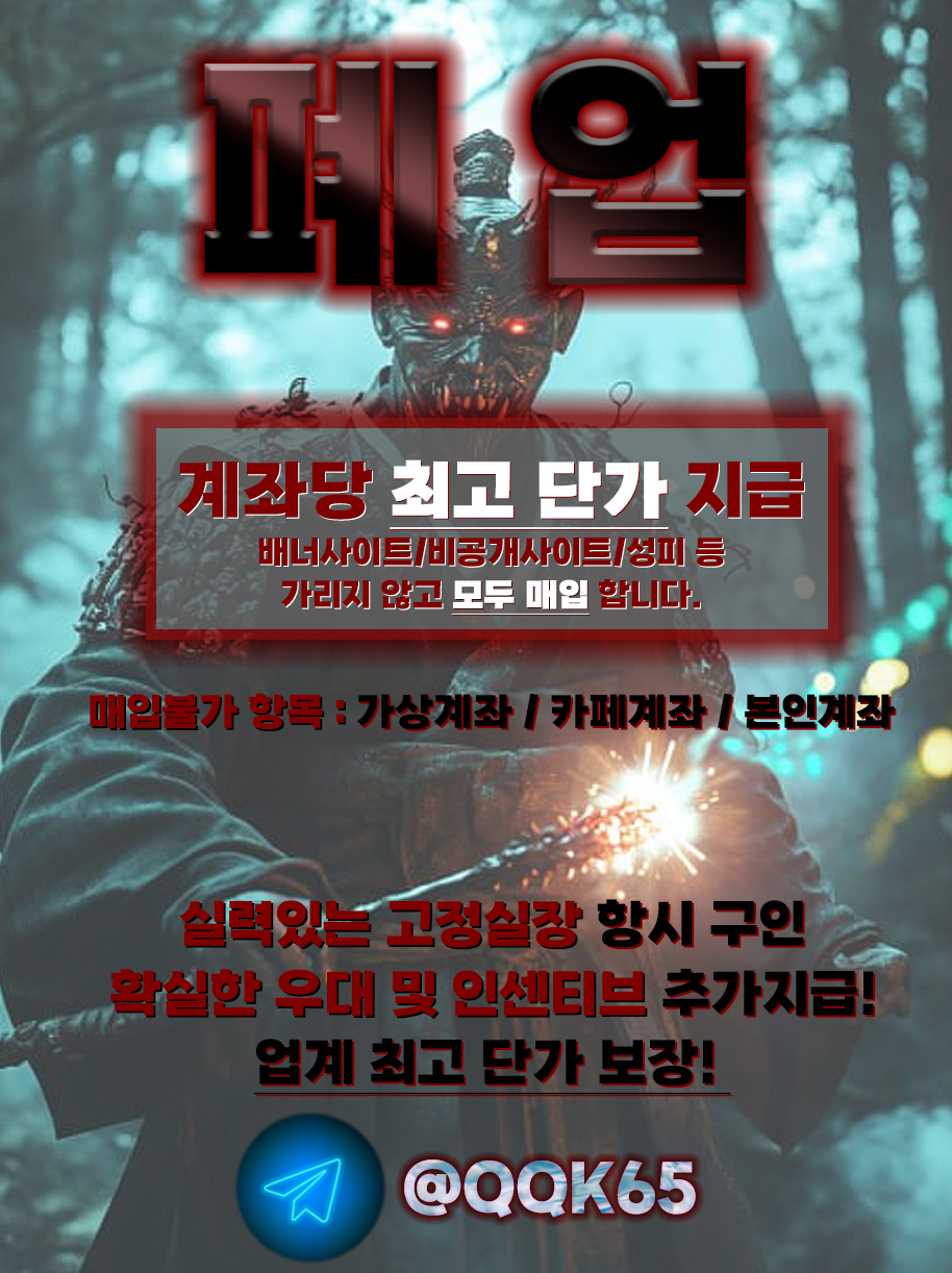 폐업.jpg