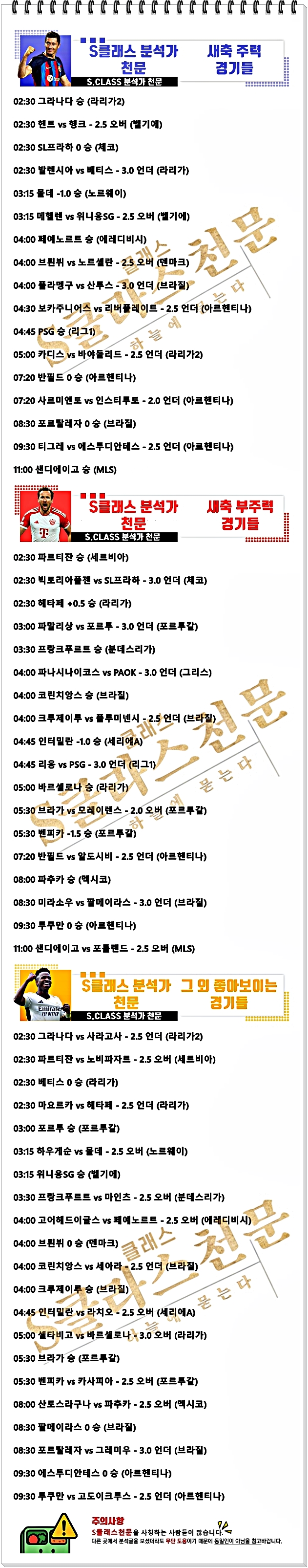 ㅅㅊ.jpg