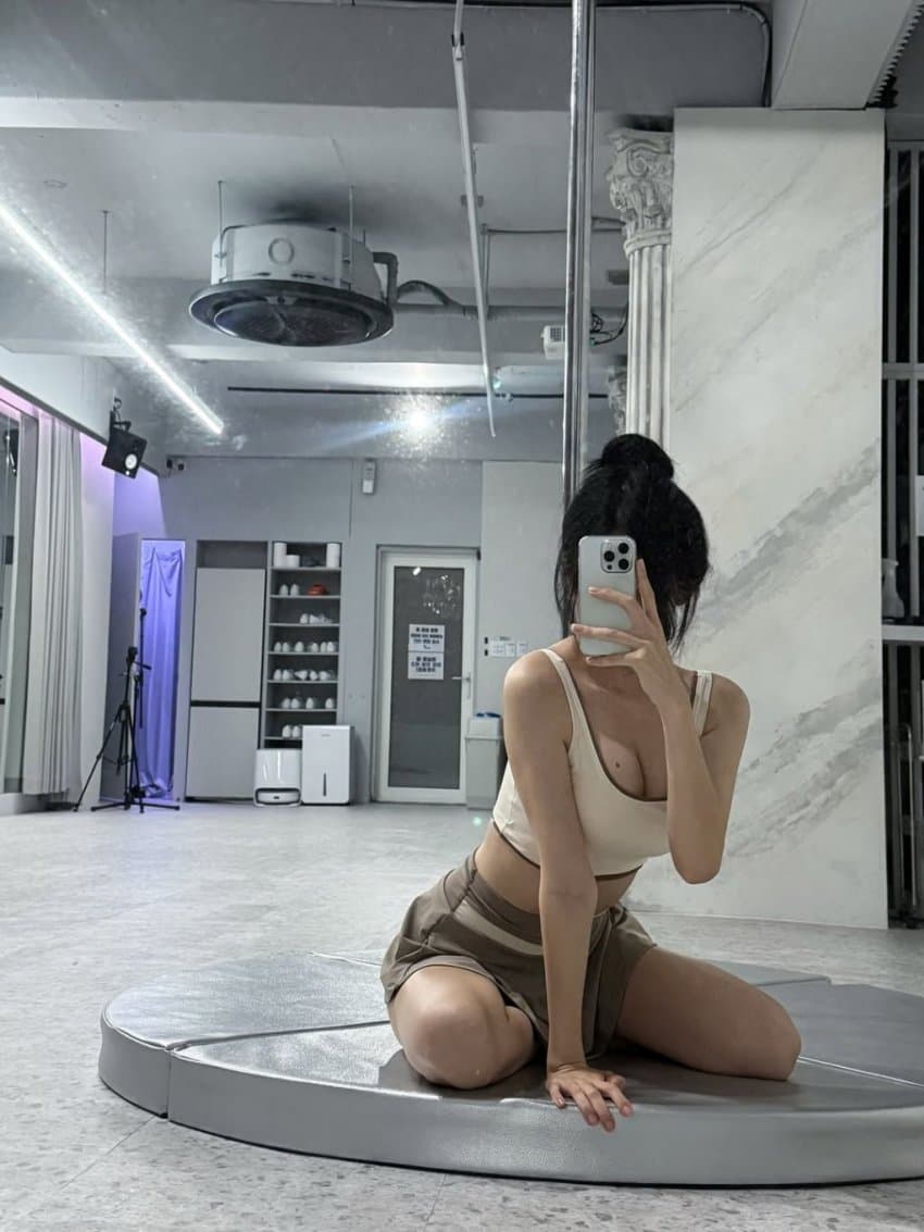 후방