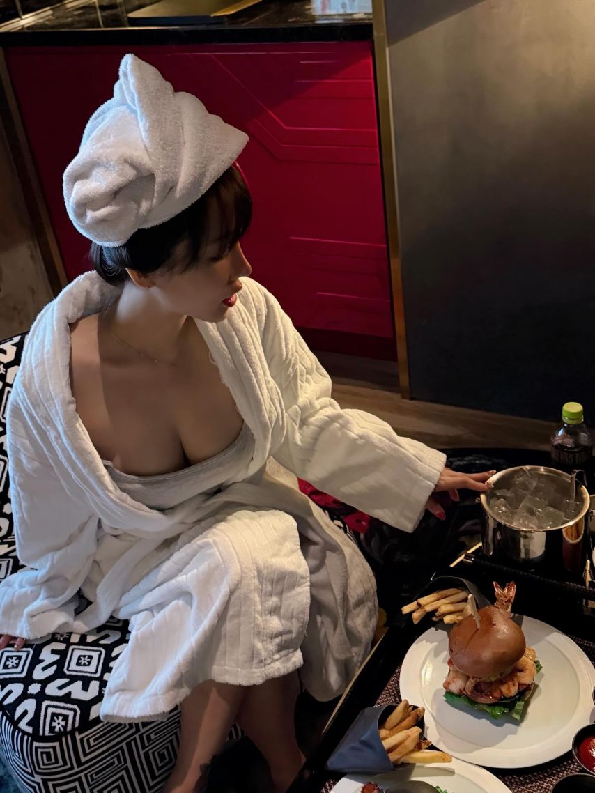 후방