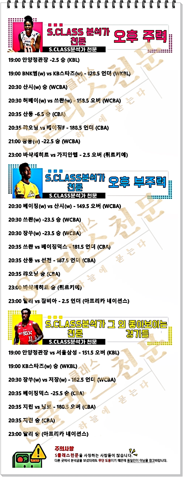 저녁.jpg