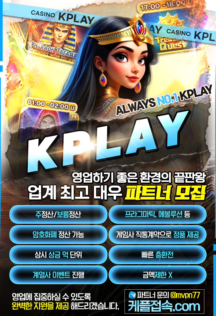 케픙 33.png