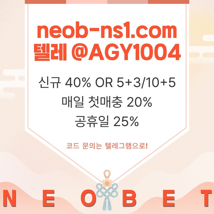 kkljyjmhgmjgghnj메이저카지노-메이저놀이터-네오벳먹튀없는-안전놀이터-토토사이트-안전카지노4.jpg