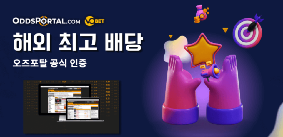 ⭐️1등 해외에이전시⭐️『유로247』⭐️『브이오벳』⭐️『KOBET』⭐️카지노⭐️스포츠 맛