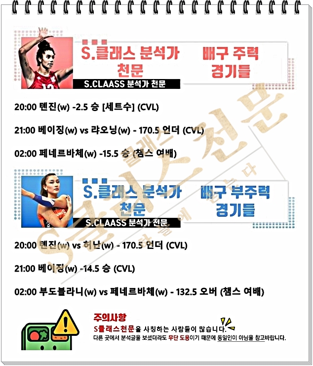 여배-vert.jpg