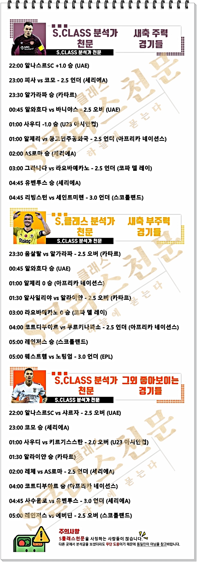 ㅅㅊ.jpg