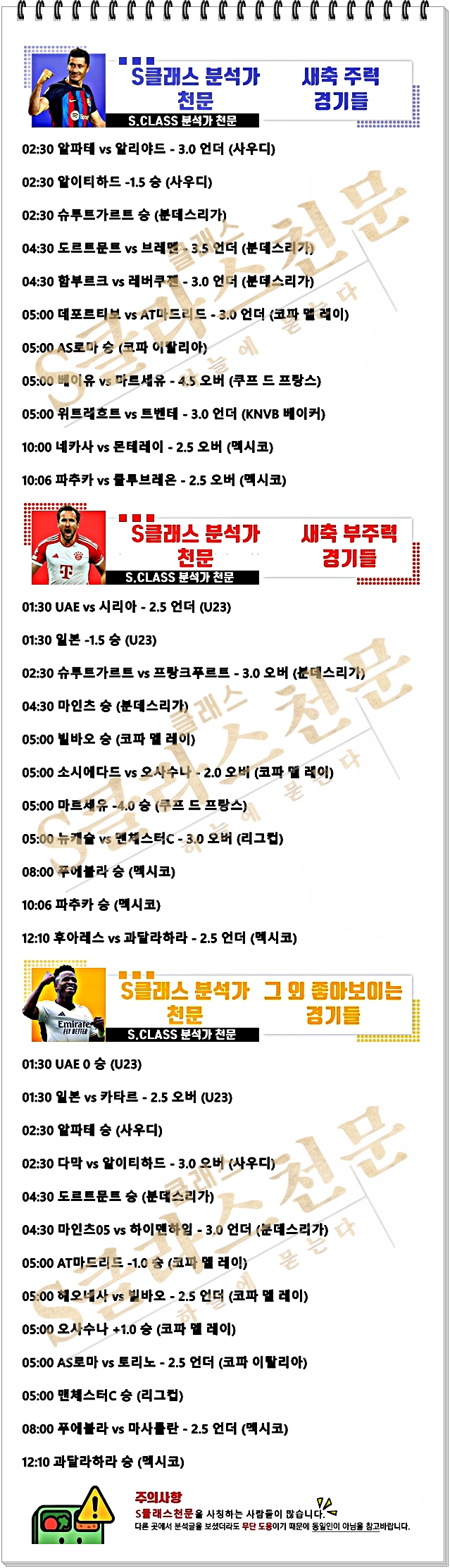 ㅅㅊ.jpg