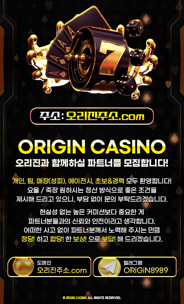 총판 홍보지.jpg