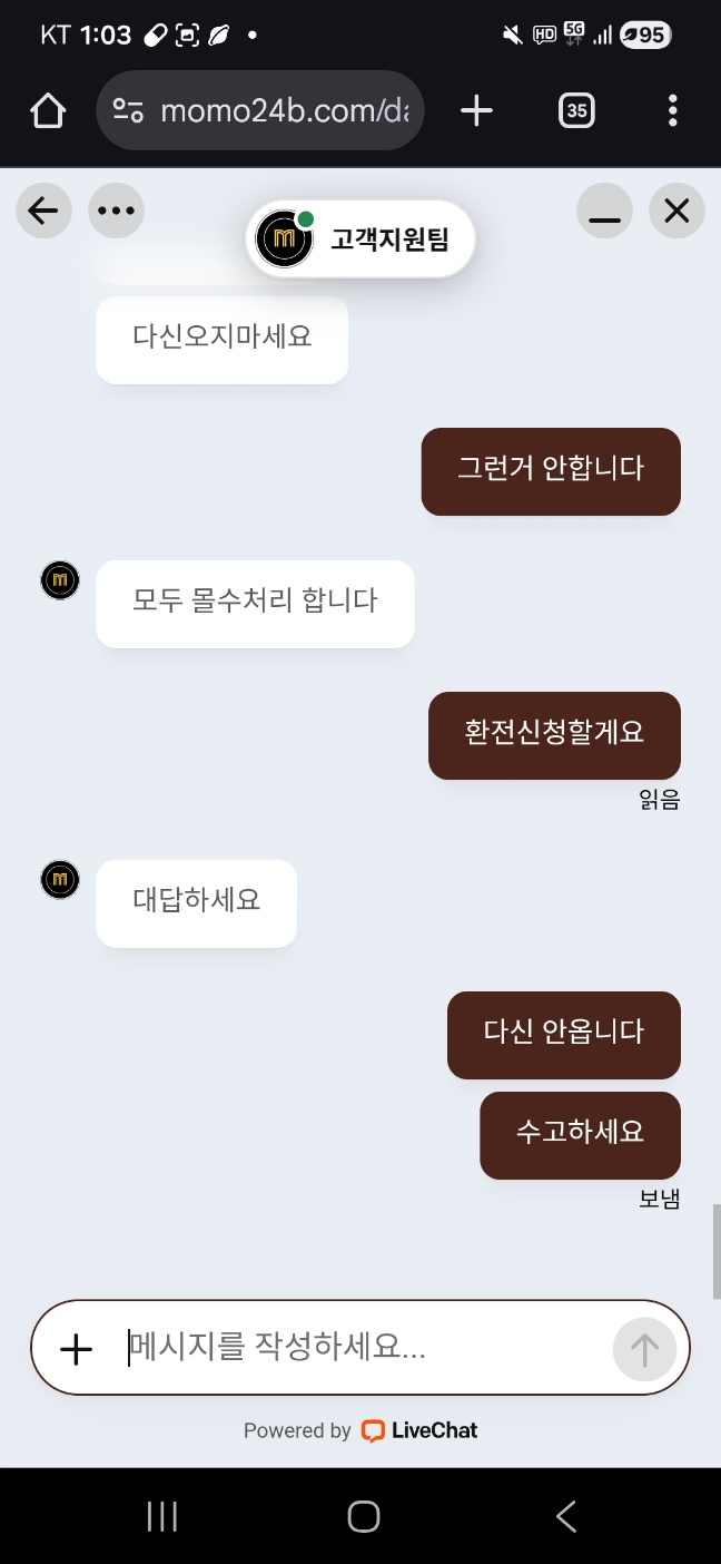KakaoTalk_20260226_132315511_02.jpg