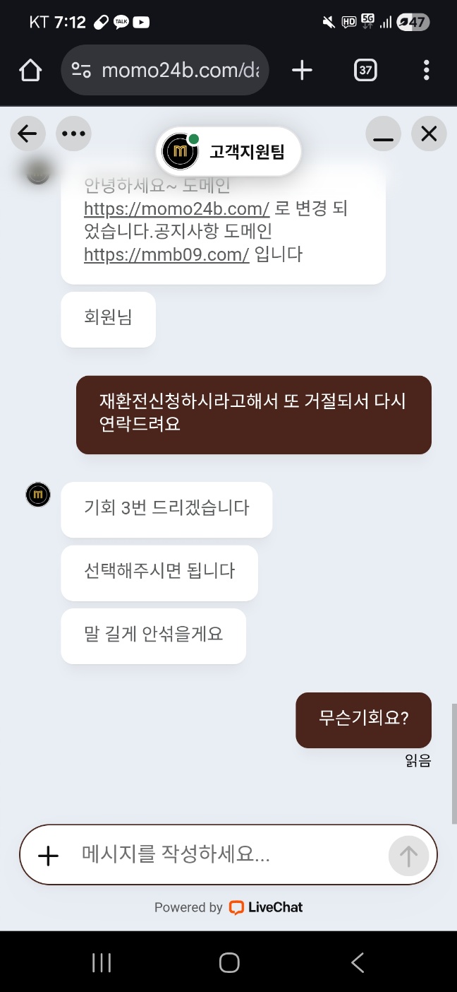 KakaoTalk_20260226_132603127_03.jpg