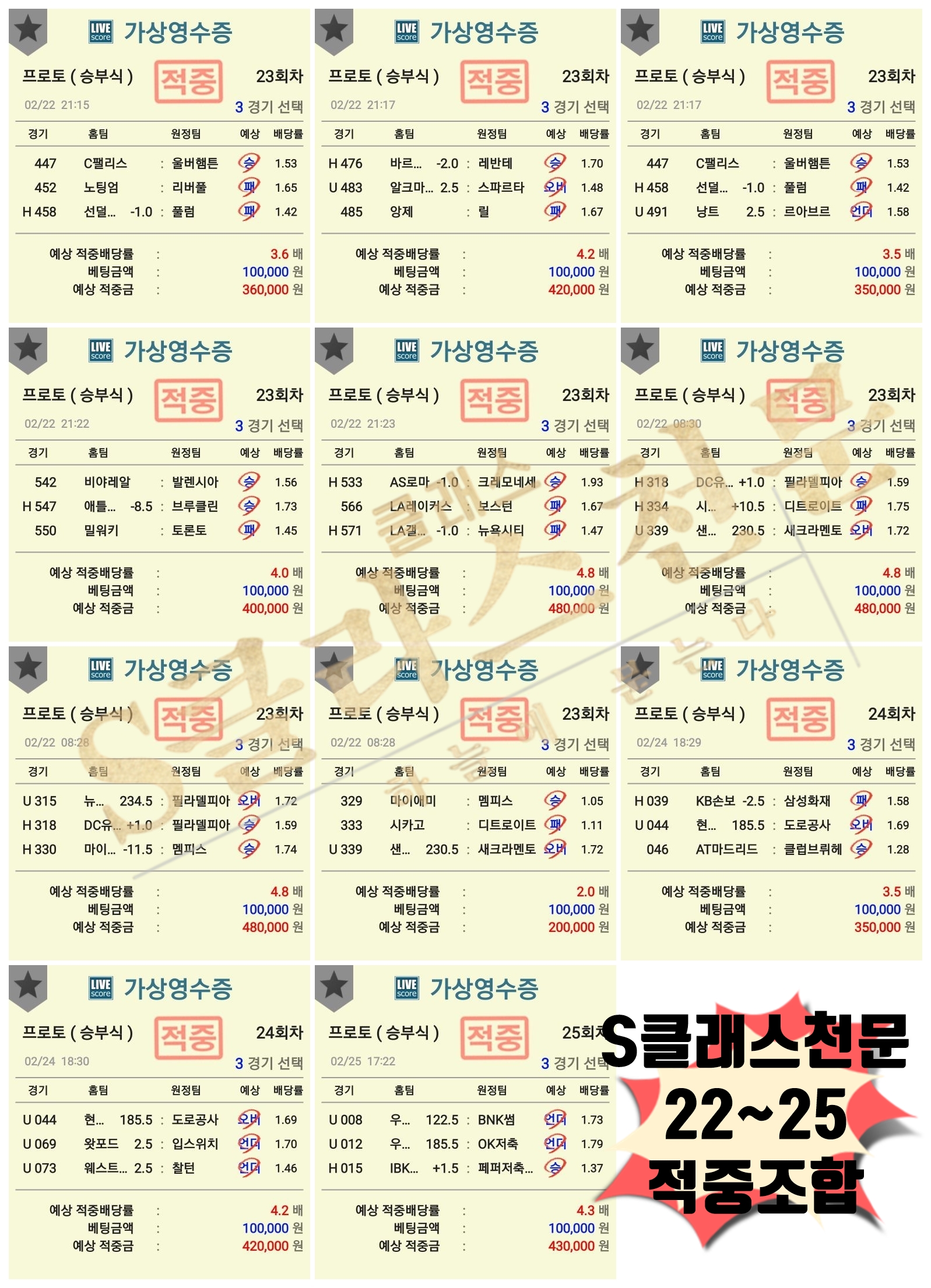 2.22~25.jpg 2.22~25.jpg