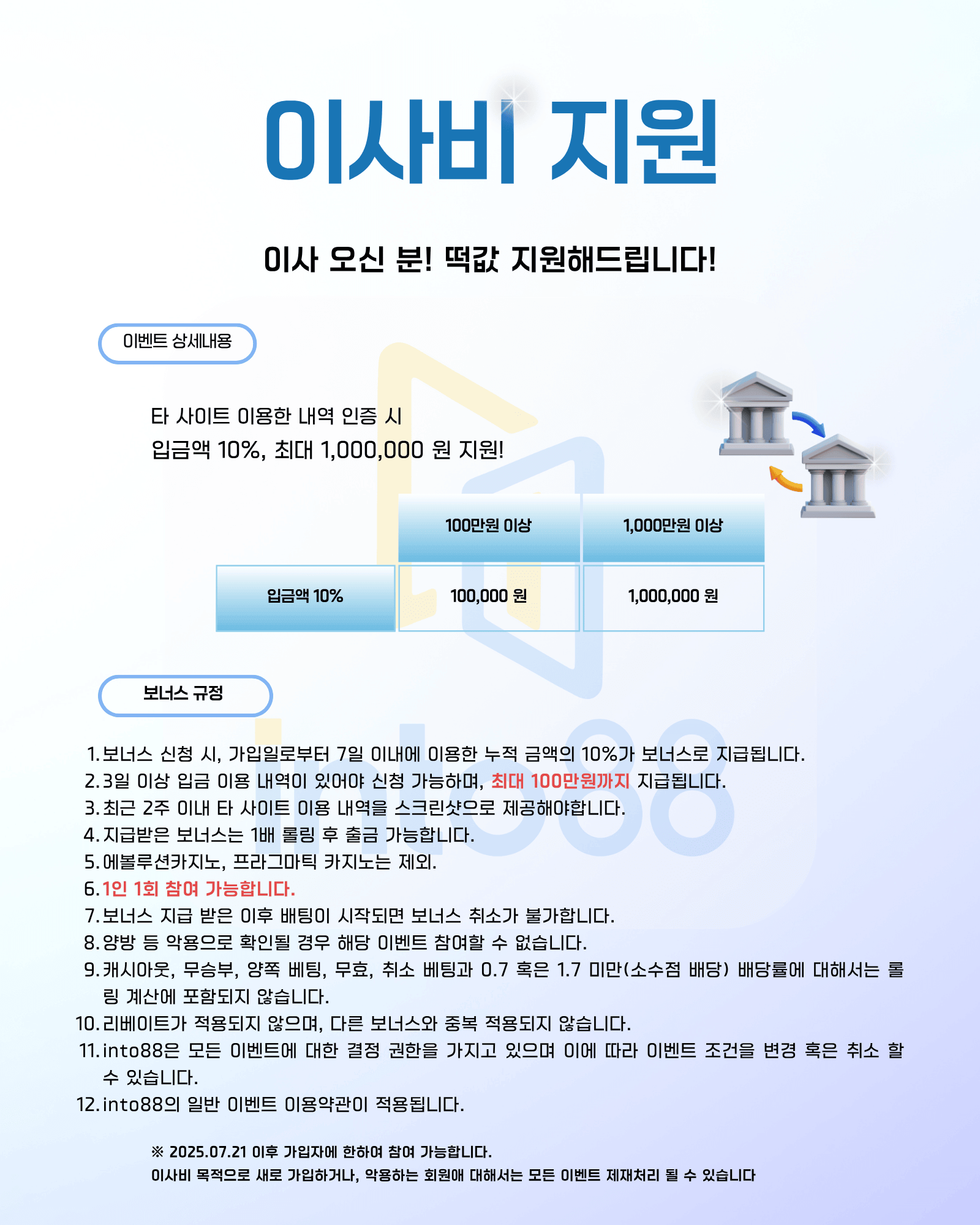 IMG_0233.png