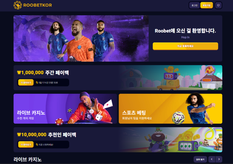 스크린샷(555).png 스크린샷(555).png