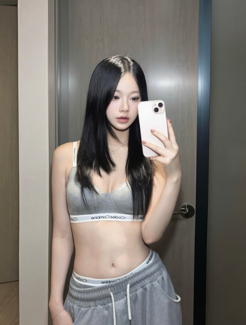 은꼴