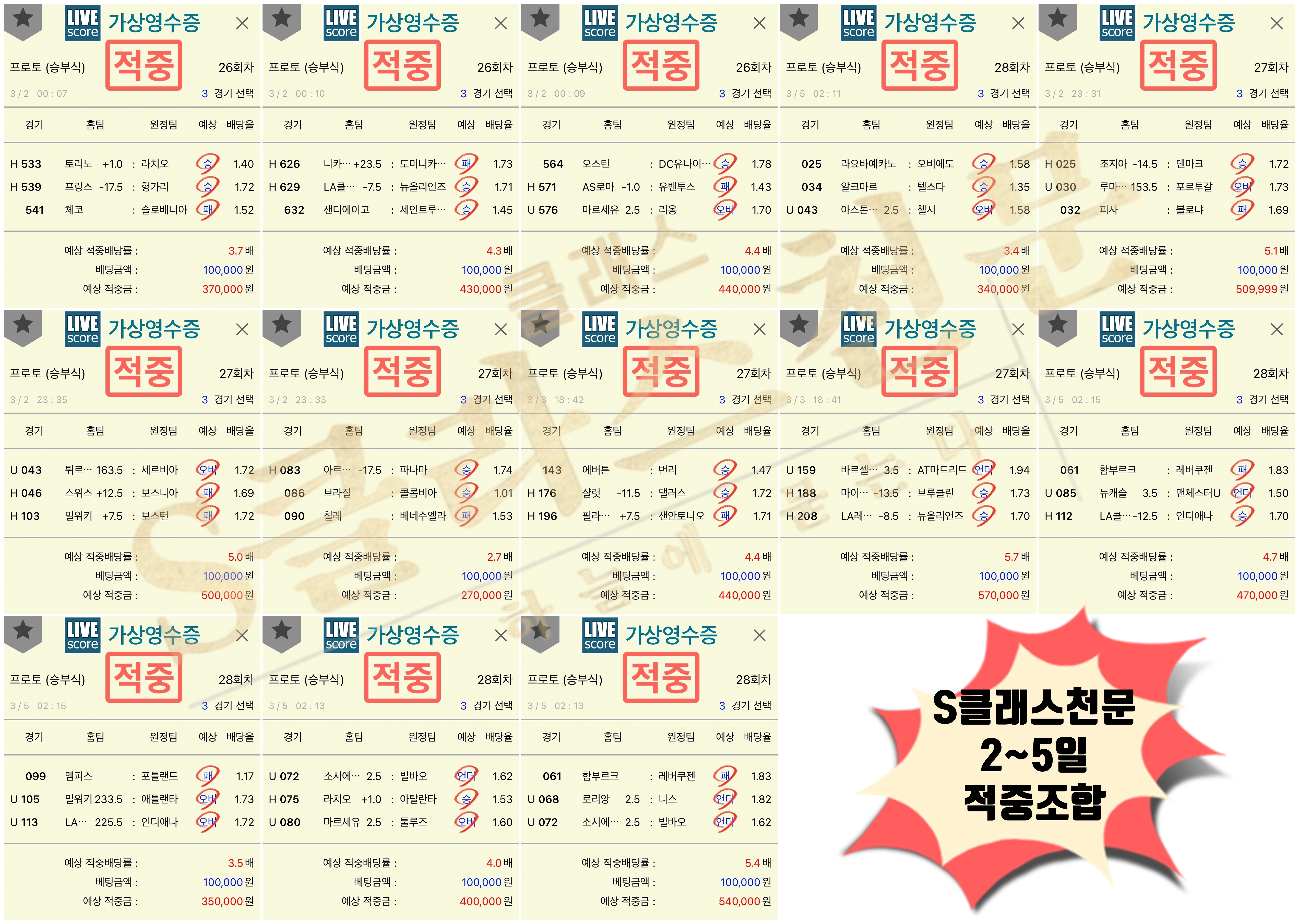 3.2~5.jpg 3.2~5.jpg
