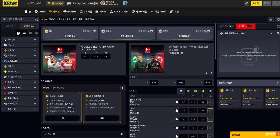 스크린샷(275).png 스크린샷(275).png