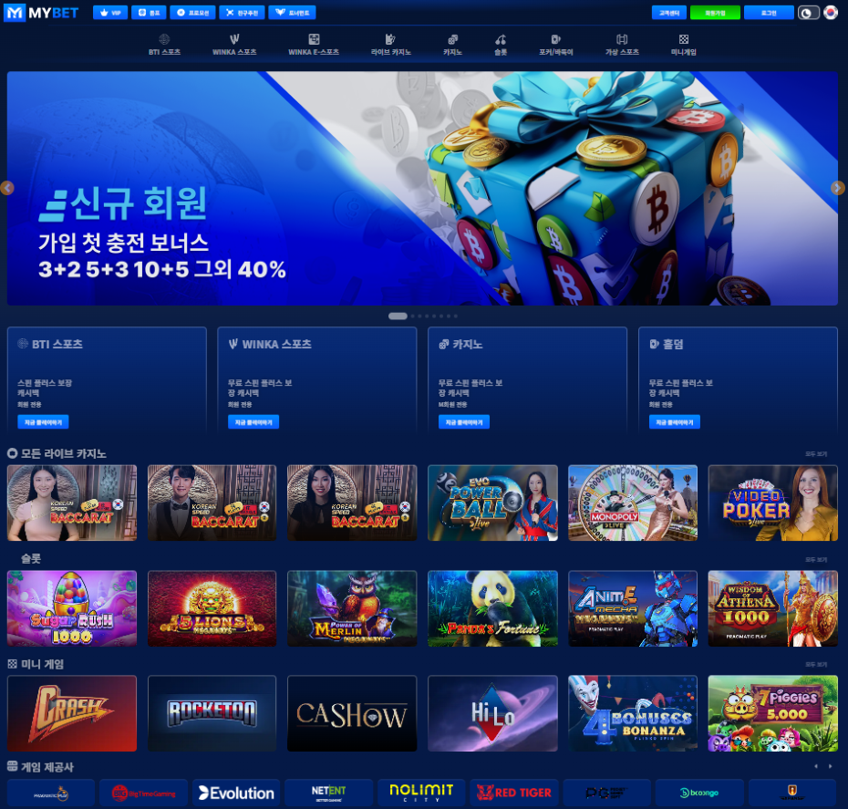 스크린샷(46).png 스크린샷(46).png