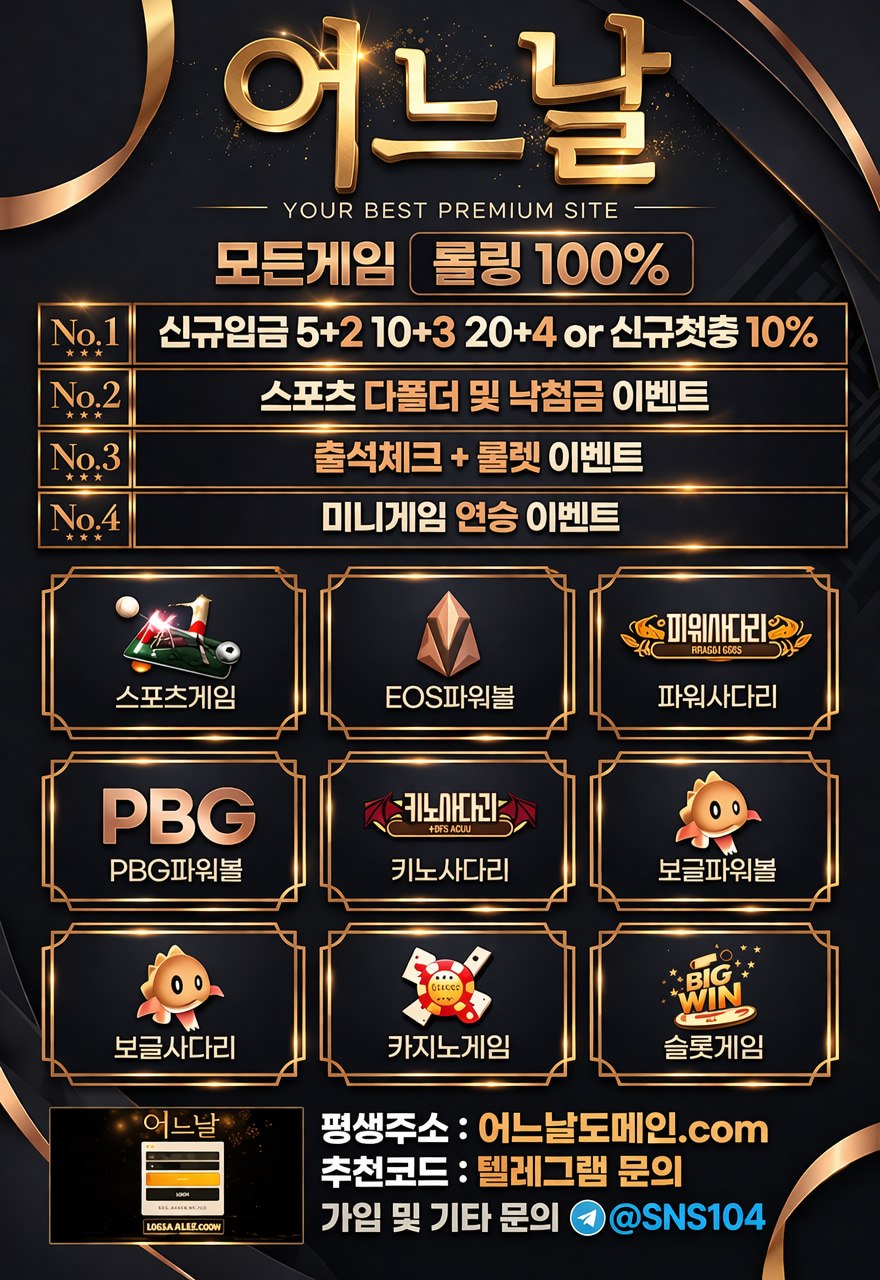 어느날1.jpg 어느날1.jpg