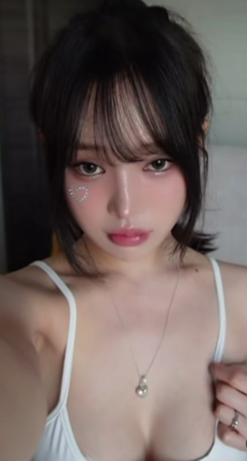 후방