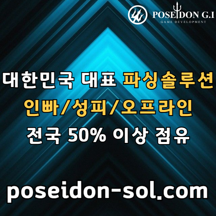 fffrhbytrhbftb바카라분양-바카라솔루션-카지노분양-카지노솔루션분양-카지노사이트제작001.jpg