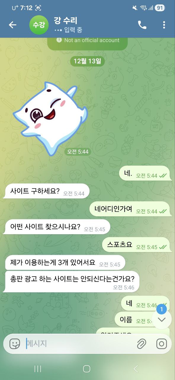 photo_2025-12-16_11-57-39.jpg