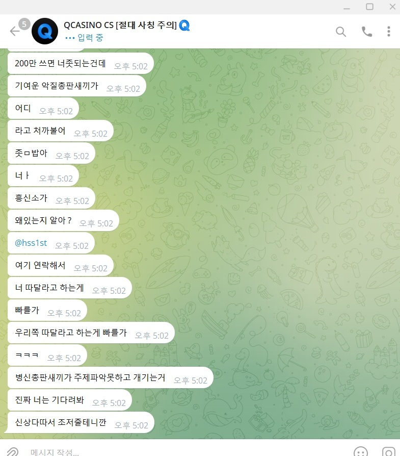 큐먹7.jpg